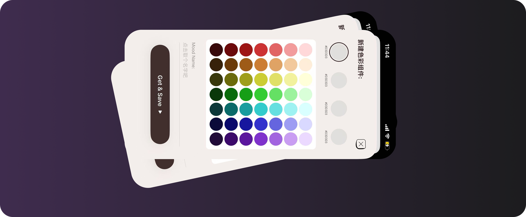 HueMood color picker